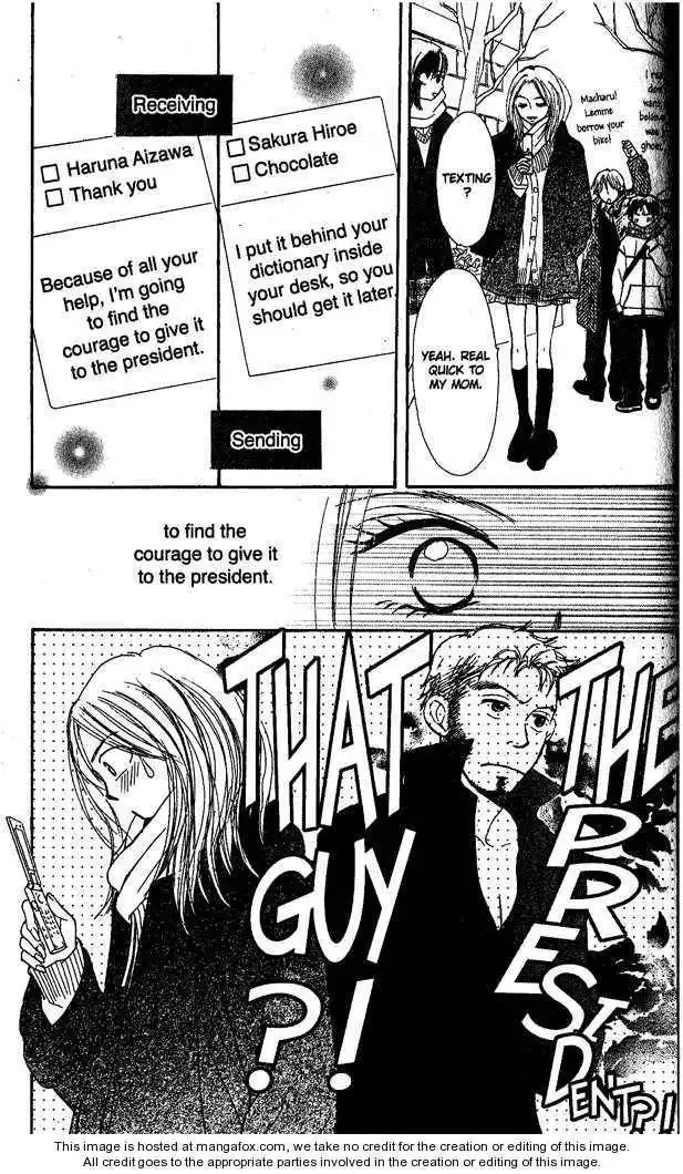 Monkey High! Chapter 6 72